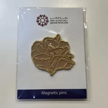 EXPO2025 카타르 만박 핀 배지