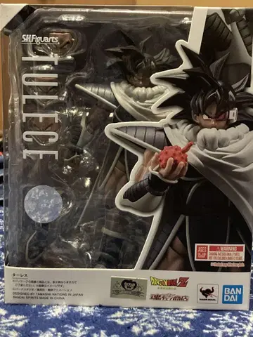 SHFiguarts 타레스 드래곤볼 Z