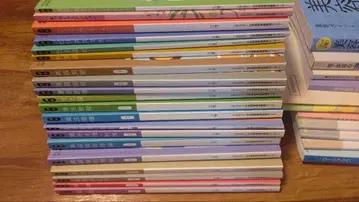 미용사 국가 시험 교과서 전 세트