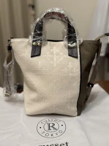 russet 더블 페이스 미니 숄더백 (CE-449)