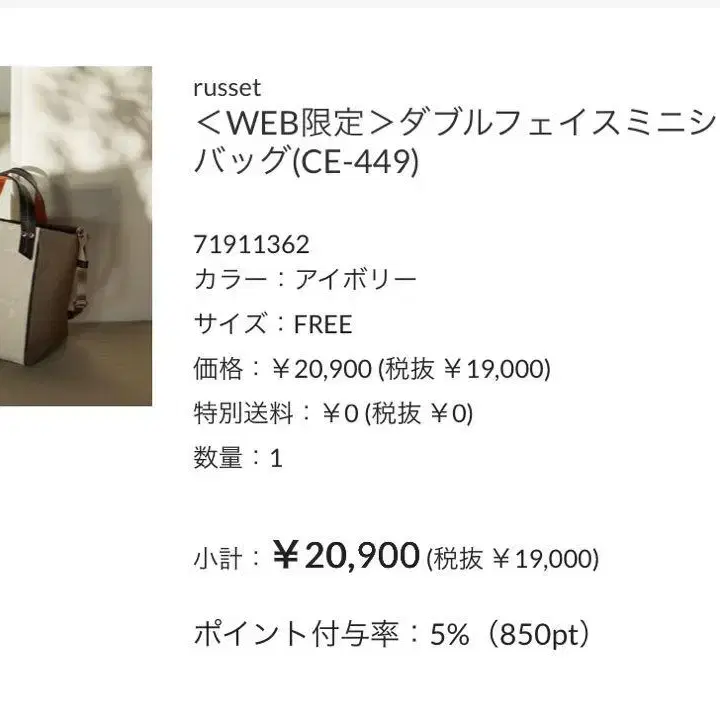 2번째 상품 이미지
