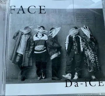 Da-iCE FACE DVD CD 쥐 새해 복 많이 받으세요