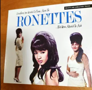 Ronettes Everything You Wanted To Know -