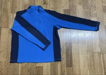 L.L. Bean Gorpcore Sweatshirt XL