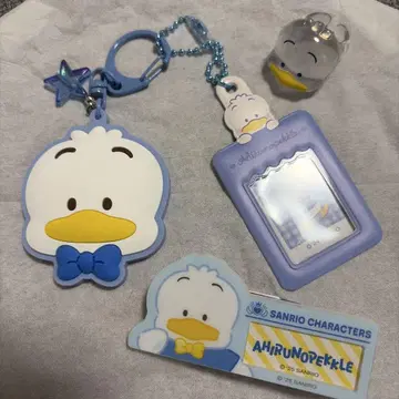 오리 페클 키링