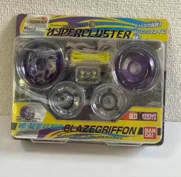 BANDAI 하이퍼 클러스터 MB-52 블레이즈 그리폰