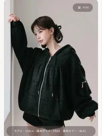 darich 트위드 카고 셋업 FREE