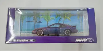 새상품 INNO64 Z32 페어레이디 Z 미드나잇 퍼플 II 이노 모델