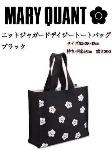 MARY QUANT 니트 자카드 데이지 토트백 블랙