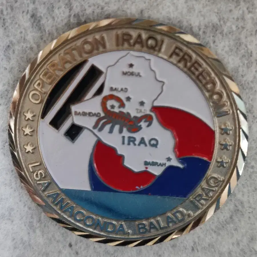 Retro))) *Military Material* Iraq Freedom Operation Commemorative Coin on  Bunjang Global Site.