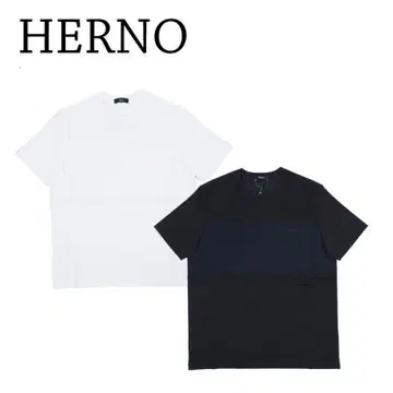 알뜰한 Herno 헬노 슈퍼 파인 코튼 스트레치 T셔츠 2장