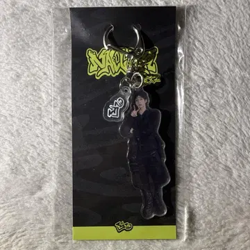 NEXZ ACRYLIC KEYRING - NALLINA YU