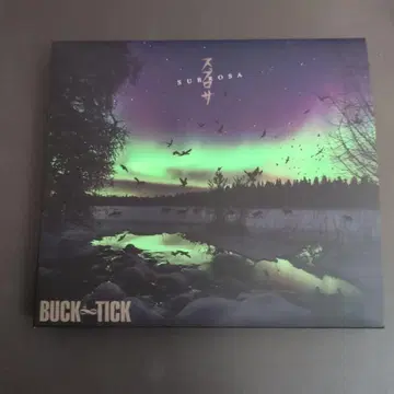 BUCK-TICK 앨범 스브로사