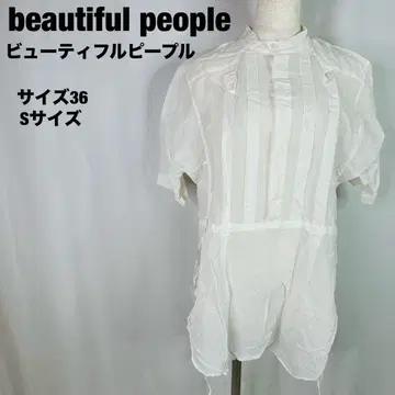 뷰티풀피플 화이트 셔츠 블라우스 반팔 화이트 a141