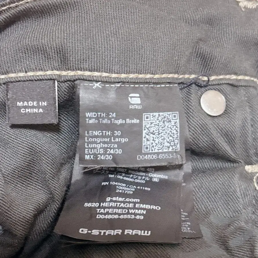 10번째 상품 이미지
