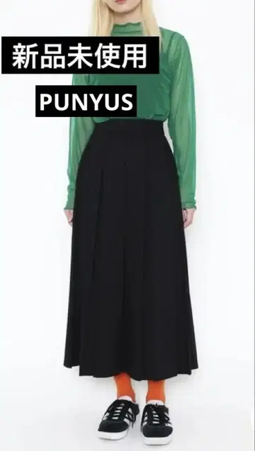 PUNYUS 박스 플리츠 롱 스커트 사이즈 1 블랙