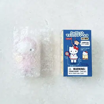 Hello Kitty전 시크릿 마스코트 참 B [프릴]