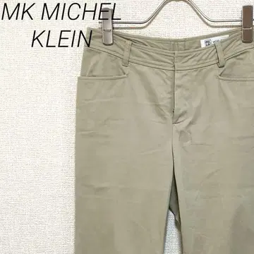 MK MICHEL KLEIN 슬랙스 플레어 팬츠 포켓 부착 깔끔한