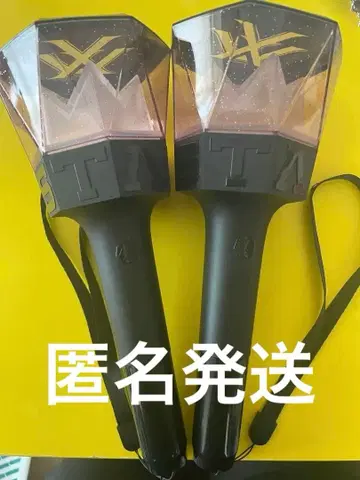 monstax 응원봉 ver.1 2개 세트