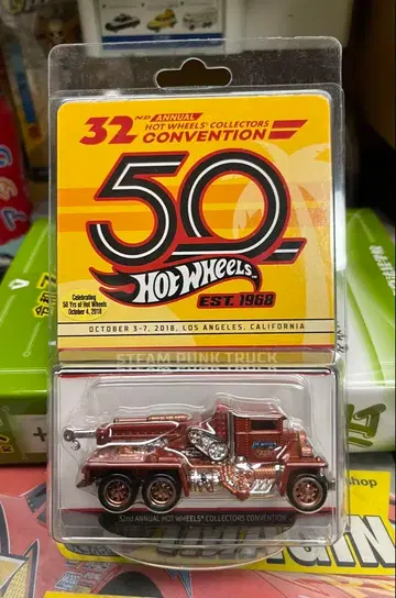 핫휠 컨벤션 STEAM PUNK