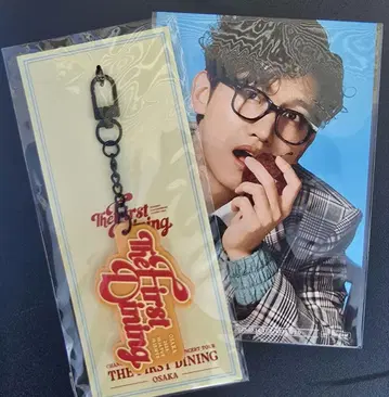 동방신기 창민 오사카 회장 한정판 키링 엽서