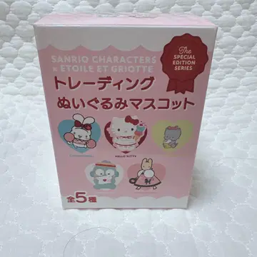 산리오 에뚜왈 에 그리오트 콜라보 마스코트 냐니뉴니에뇽