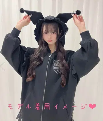 허니시나몬 쿠로미 후드티 저지
