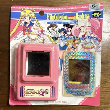 세일러문 슈퍼 필름 컬렉션 하드 케이스