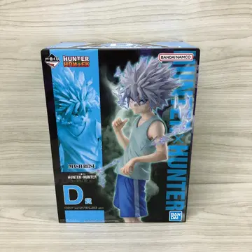HUNTER X HUNTER 제일복권 D상 키루아 조르딕 미개봉
