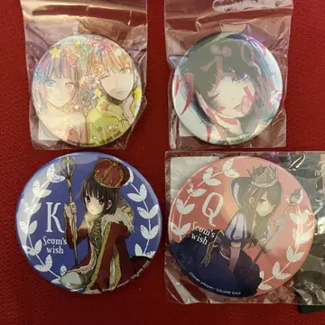 쓰레기의 본망 캔뱃지 세트