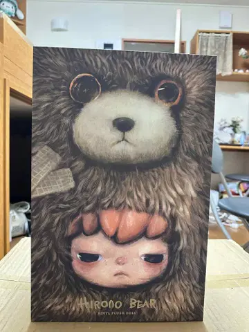 Hirono Bear 봉제 인형
