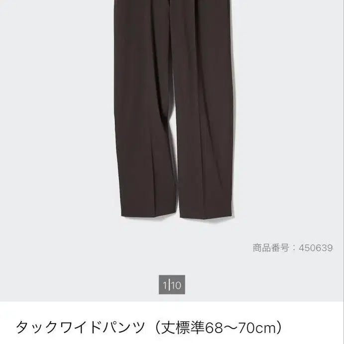 1번째 상품 이미지