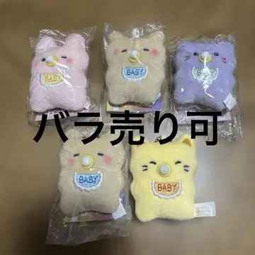바브짱즈 3
