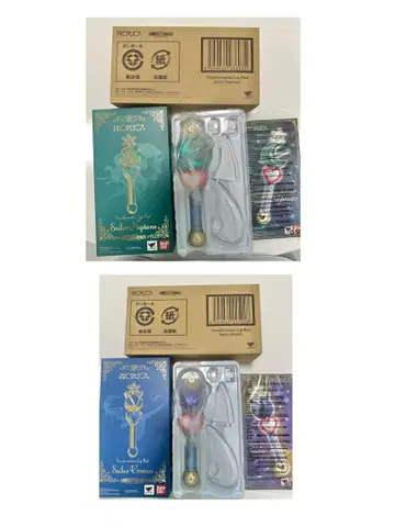 프로플리카 세일러 우라누스 넵튠 립 로드