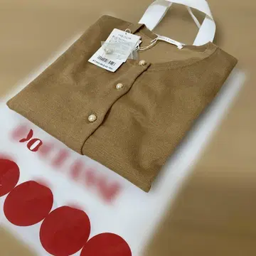 DoCLASSE 베이지 긴팔 가디건 S