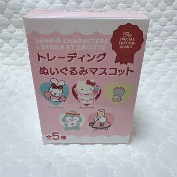 산리오 에뚜왈 에 그리 오뜨 콜라보 마스코트 헬로키티