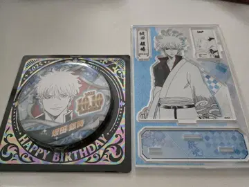 은혼 생일 긴토키 점프샵