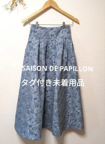 SAISON DE PAPILLON 세존드파피용 자카드 스커트