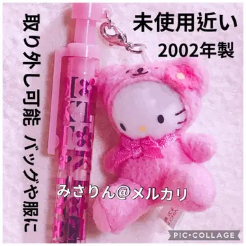 초레어 헬로키티 봉제 인형 백 의류 탈부착 볼펜 옷 갈아입기 2002
