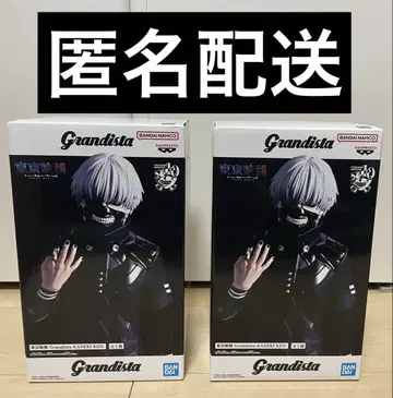 도쿄 구울 Grandista 카네키 켄 피규어