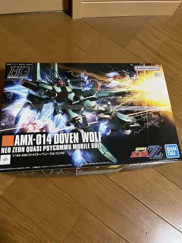 HG 1/144 도벤울프
