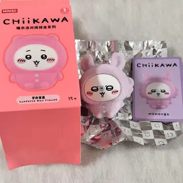 치이카와 MINISO 중국 한정판 블라인드 파자마 파티 모몽가