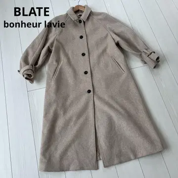 롱 코트 베이지 BLATE
