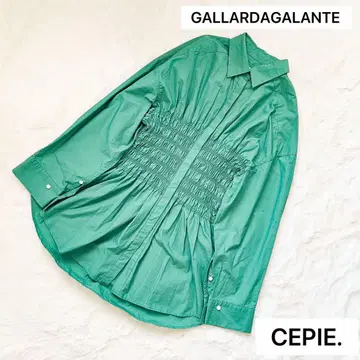개럴개런트 CEPIE. 셔링 셔츠 튜닉 루즈핏 그린
