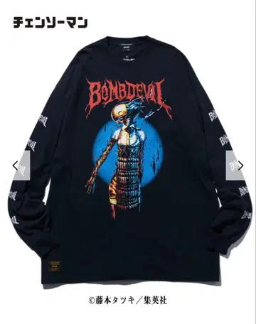 BOMBDEVIL 체인소 맨 레제 X-LARGE