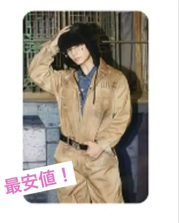 카미야 켄타 라쿠텐 럭키 드로우 자유로의 대탈주 트레이딩 카드