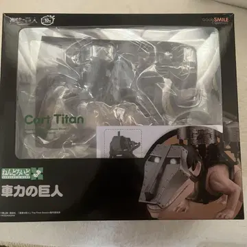 진격의 거인 피크 차력의 거인 넨도로이드 피규어