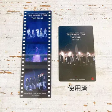 BTS MOOVIE WEEKS 영화 일본 한정판 혜택