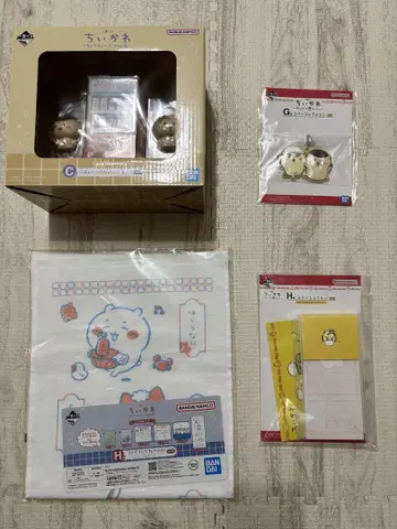 제일복권 치이카와 치이카와의 온천 C상 덤 포함 총 4점 세트