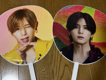 Hey!Say!JUMP 야마다 료스케 부채 2장 세트